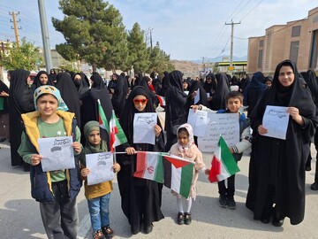 حضور کتابداران کرمانشاهی در راهپیمایی روز جهانی قدس؛