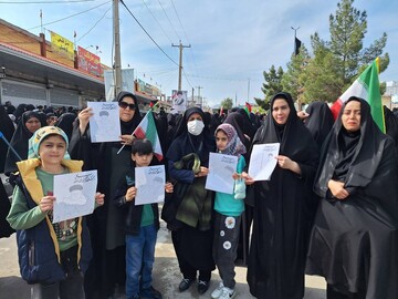حضور کتابداران کرمانشاهی در راهپیمایی روز جهانی قدس؛