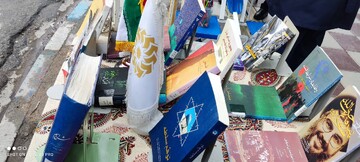 حضور کتابداران کرمانشاهی در راهپیمایی روز جهانی قدس؛