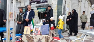 حضور کتابداران کرمانشاهی در راهپیمایی روز جهانی قدس؛