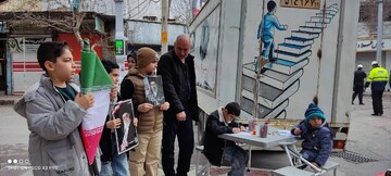حضور کتابداران کرمانشاهی در راهپیمایی روز جهانی قدس؛
