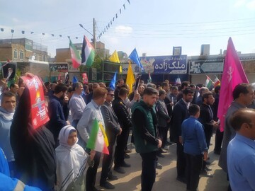 حضور کتابداران کرمانشاهی در راهپیمایی روز جهانی قدس؛