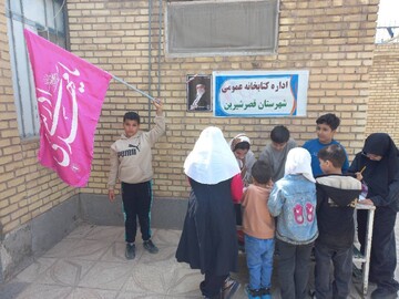 حضور کتابداران کرمانشاهی در راهپیمایی روز جهانی قدس؛