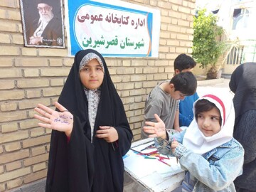 حضور کتابداران کرمانشاهی در راهپیمایی روز جهانی قدس؛