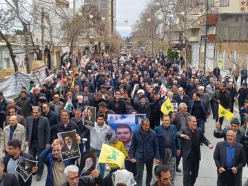 حضور کتابداران کرمانشاهی در راهپیمایی روز جهانی قدس؛