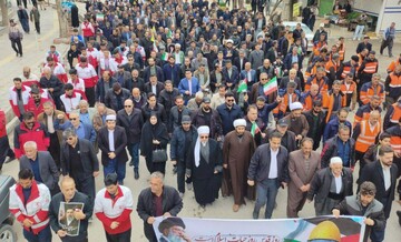 حضور کتابداران کرمانشاهی در راهپیمایی روز جهانی قدس؛