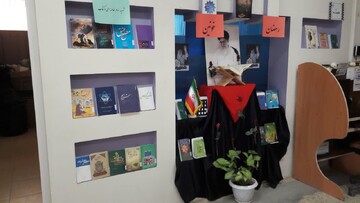 سیاه‌پوشی و فضاسازی کتابخانه‌های عمومی استان اصفهان درسوگ قائد امت در کتابخانه‌های عمومی استان اصفهان