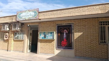 سیاه‌پوشی و فضاسازی کتابخانه‌های عمومی استان اصفهان درسوگ قائد امت در کتابخانه‌های عمومی استان اصفهان