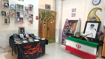 سیاه‌پوشی و فضاسازی کتابخانه‌های عمومی استان اصفهان درسوگ قائد امت در کتابخانه‌های عمومی استان اصفهان