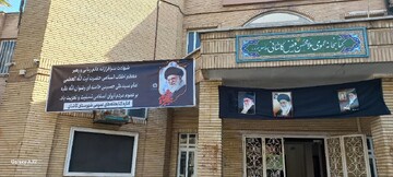 سیاه‌پوشی و فضاسازی کتابخانه‌های عمومی استان اصفهان درسوگ قائد امت در کتابخانه‌های عمومی استان اصفهان
