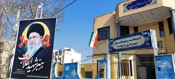 سیاه‌پوشی و فضاسازی کتابخانه‌های عمومی استان اصفهان درسوگ قائد امت در کتابخانه‌های عمومی استان اصفهان