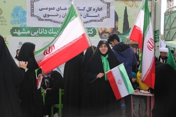 حضور اداره کل کتابخانه‌های عمومی استان خراسان‌رضوی با کتابخانه عمومی سیار شهید ابوالفضل روشنک