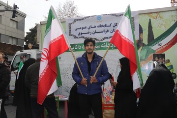 حضور اداره کل کتابخانه‌های عمومی استان خراسان‌رضوی با کتابخانه عمومی سیار شهید ابوالفضل روشنک