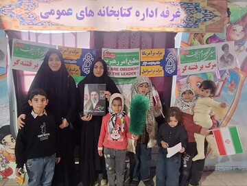 روزجهانی قدس اصفهان