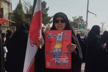 حضور پرشور روساء و کتابداران استان خراسان‌رضوی، در راهپیمایی روز قدس
