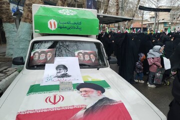 حضور پرشور روساء و کتابداران استان خراسان‌رضوی، در راهپیمایی روز قدس