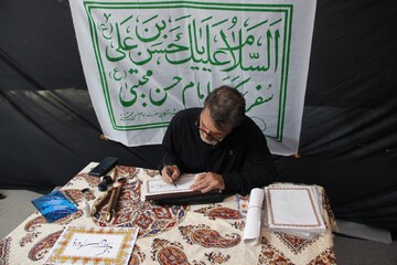 گزارش تصویری از سفره کرامت امام حسن (ع) و یادبود رهبر شهید انقلاب در ماه مبارک رمضان