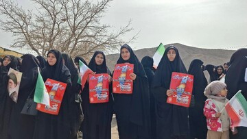 خراسان شمالی