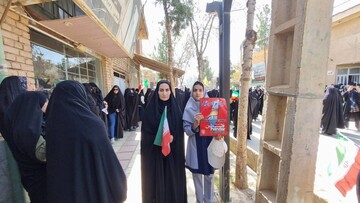 خراسان شمالی