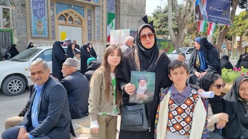 خراسان شمالی