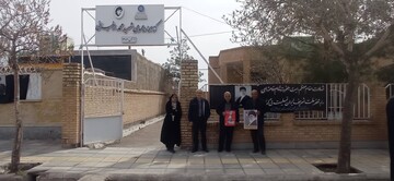 خراسان شمالی