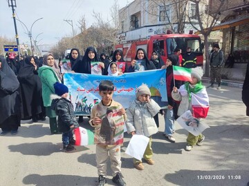 خراسان شمالی
