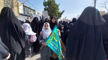 خراسان شمالی