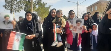 خراسان شمالی