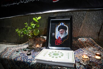 موکب فرهنگی اداره کل کتابخانه‌های عمومی استان خراسان رضوی، با همکاری کتابخانه مرکزی امام خمینی(قدس‌سره) در سوگ شهادت قائد امت اسلام
