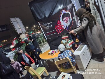 موکب فرهنگی اداره کل کتابخانه‌های عمومی استان خراسان رضوی، با همکاری کتابخانه مرکزی امام خمینی(قدس‌سره) در سوگ شهادت قائد امت اسلام
