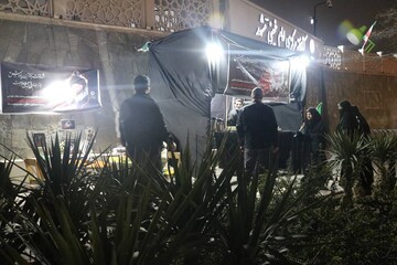 موکب فرهنگی اداره کل کتابخانه‌های عمومی استان خراسان رضوی، با همکاری کتابخانه مرکزی امام خمینی(قدس‌سره) در سوگ شهادت قائد امت اسلام