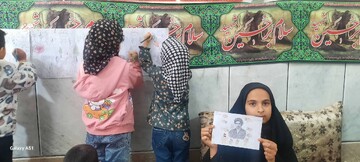 روز قدس  خراسان جنوبی