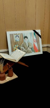 عزای عمومی  کتابخانه های خراسان جنوبی