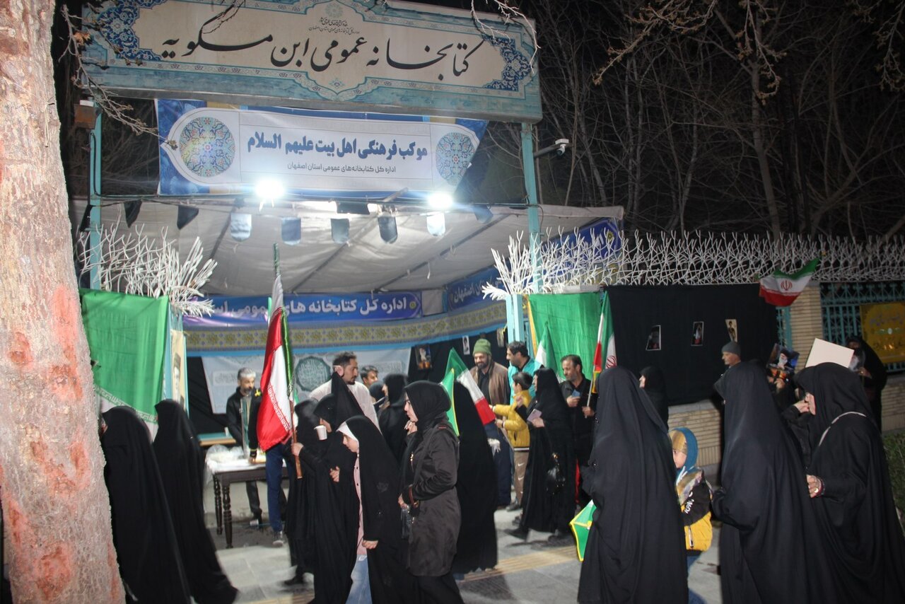 موکب فرهنگی اهلبیت(ع) و سفره کرم امام حسن مجتبی(ع) در اصفهان؛ نماد مهربانی، مقاومت و همدلی کتابداران