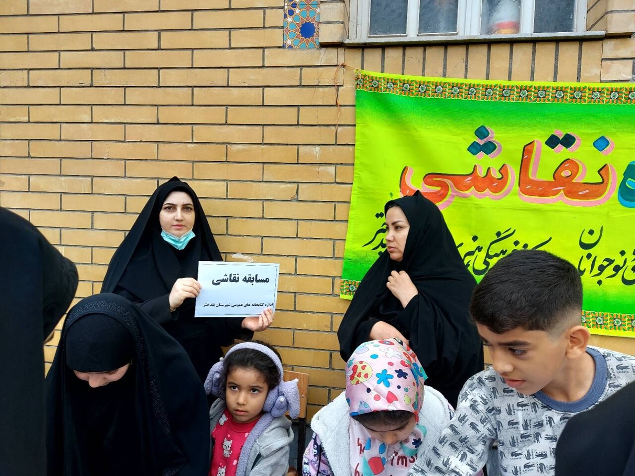 حضور روسای ادارات کتابخانه های عمومی لرستان در راهپیمایی روز قدس