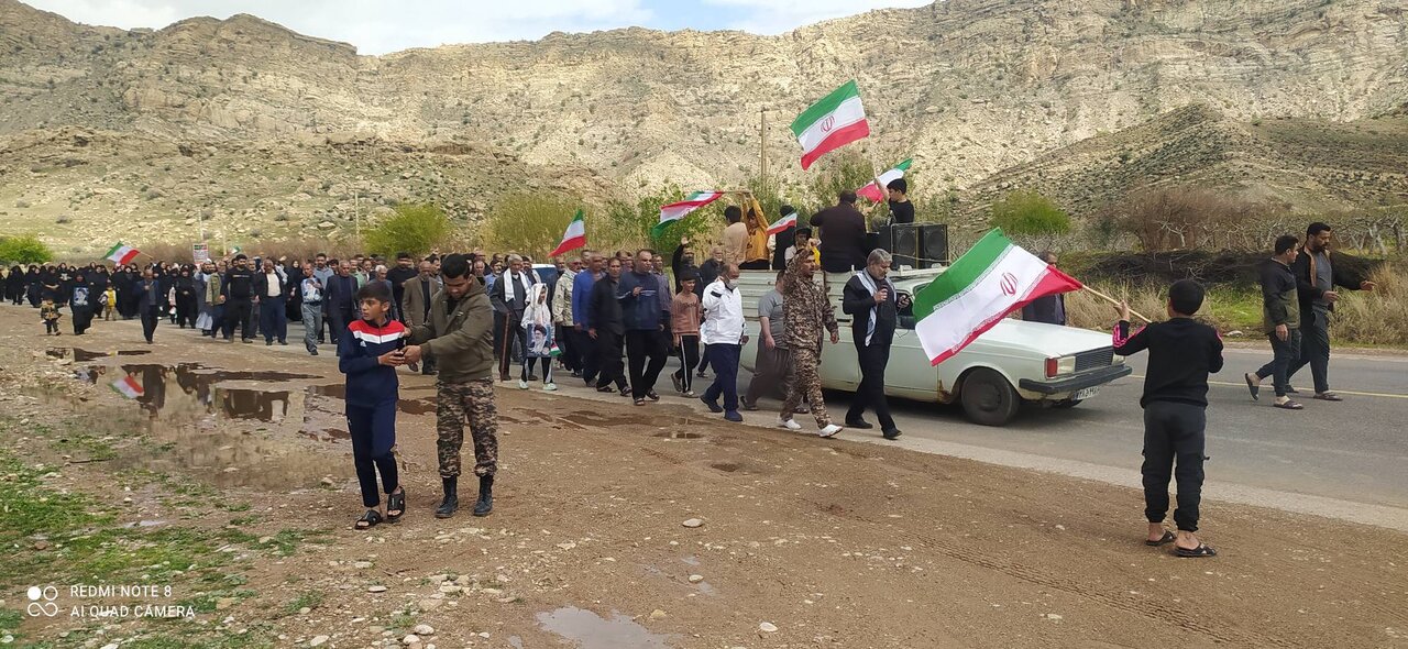 حضور روسای ادارات کتابخانه های عمومی لرستان در راهپیمایی روز قدس