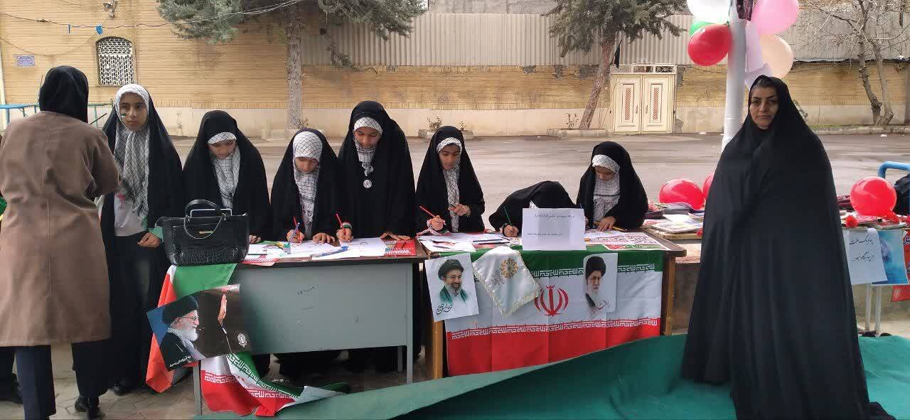 حضور روسای ادارات کتابخانه های عمومی لرستان در راهپیمایی روز قدس
