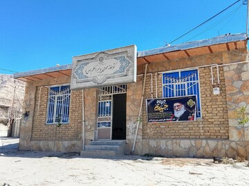 در سوگ قائد امت، کتابخانه های کرمانشاه سیاهپوش شد