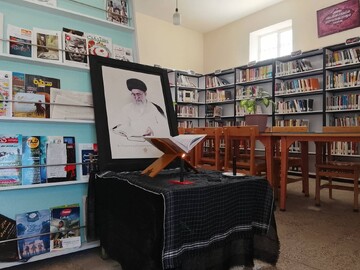 در سوگ قائد امت، کتابخانه های کرمانشاه سیاهپوش شد