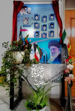 در سوگ قائد امت، کتابخانه های کرمانشاه سیاهپوش شد