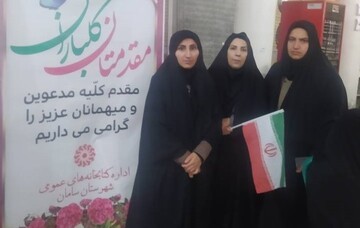 حضور حماسی جامعه کتابداران استان چهارمحال و بختیاری در راهپیمایی دشمن شکن روز جهانی قدس