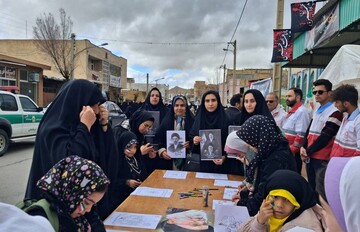 حضور حماسی جامعه کتابداران استان چهارمحال و بختیاری در راهپیمایی دشمن شکن روز جهانی قدس