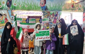 حضور حماسی جامعه کتابداران استان چهارمحال و بختیاری در راهپیمایی دشمن شکن روز جهانی قدس