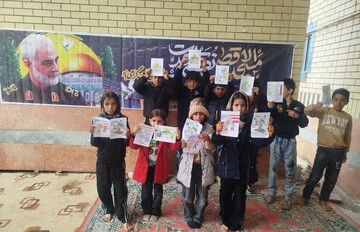 حضور حماسی جامعه کتابداران استان چهارمحال و بختیاری در راهپیمایی دشمن شکن روز جهانی قدس