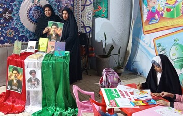 حضور حماسی جامعه کتابداران استان چهارمحال و بختیاری در راهپیمایی دشمن شکن روز جهانی قدس
