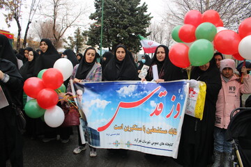 حضور حماسی سرپرست اداره‌کل کتابخانه‌های عمومی چهارمحال و بختیاری، پرسنل ستاد و کتابداران ولایتمدار و انقلابی شهرستان‌های دوازده‌گانه استان در راهپیمایی دشمن شکن روز جهانی قدس و برپایی غرفه با اجرای برنامه‌های فرهنگی متنوع در محل تجمع راهپیمایان
