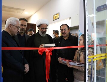خراسان شمالی