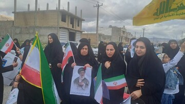 حضور در راهپیمایی روز قدس