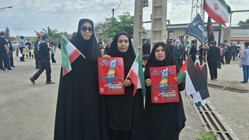 حضور در راهپیمایی روز قدس