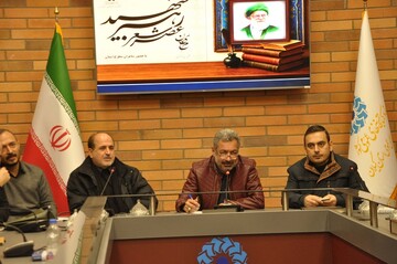 محفل ادبی «عصر شعر رهبر شهید»